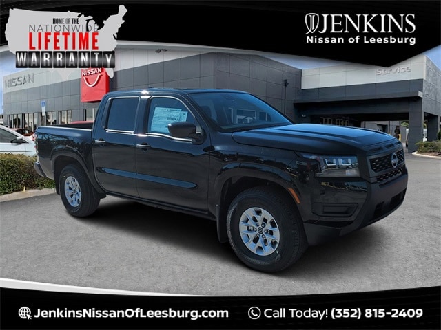 2026 Nissan Frontier S's photo