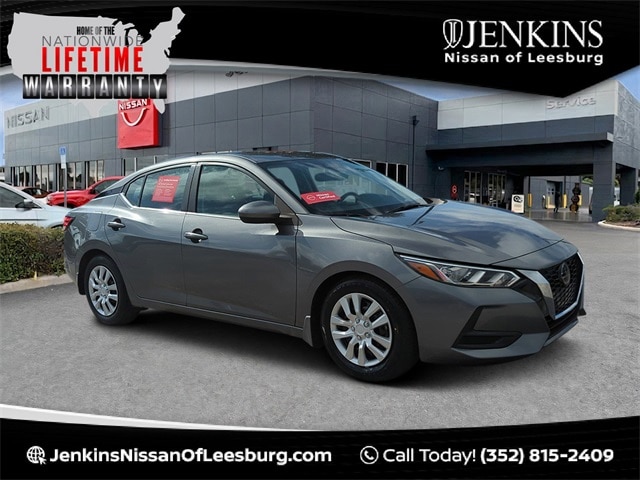 2023 Nissan Sentra S