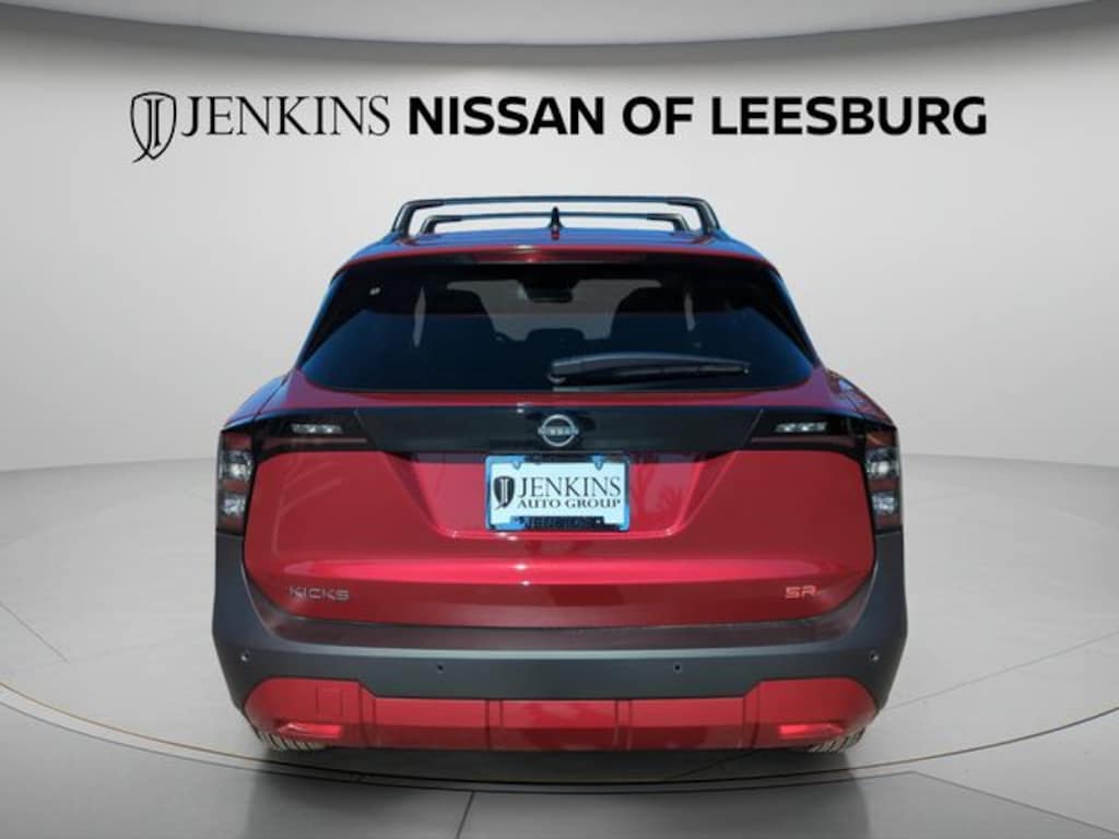 New 2026 Nissan Kicks SR SUV