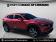 Used 2023 Mazda CX-30 2.5 S Select Package SUV