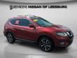 Certified 2020 Nissan Rogue SL SUV