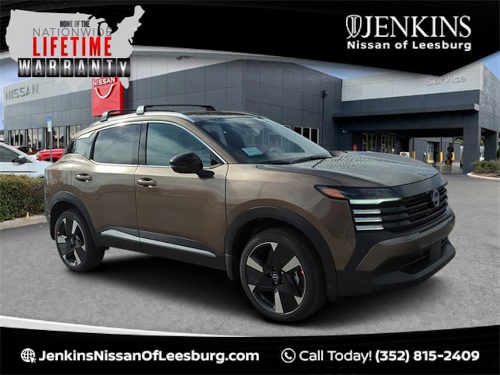 New 2026 Nissan Kicks SR SUV