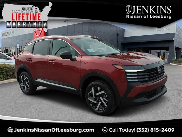 2026 Nissan KICKS SV's photo