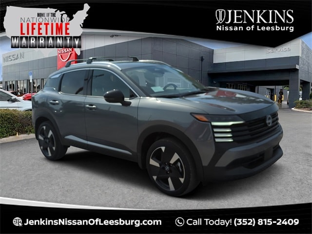 2026 Nissan KICKS SR AWD's photo