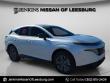 Certified 2025 Nissan Murano SL SUV