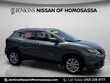  Nissan Rogue Sport