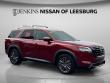 Certified 2023 Nissan Pathfinder SL SUV