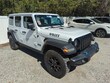  Jeep Wrangler 4xe