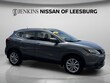  Nissan Rogue Sport