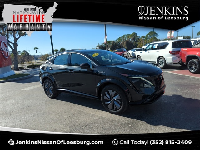 2023 Nissan Ariya Engage's photo