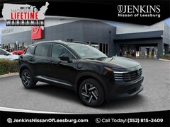 2026 Nissan Kicks SV SUV