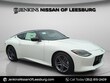 Nissan Z