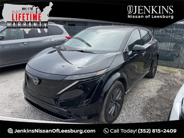2023 Nissan Ariya Engage