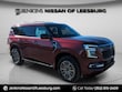 Nissan Armada