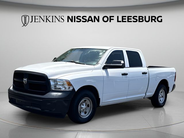2023 RAM Ram 1500 Classic Tradesman - Photo 11