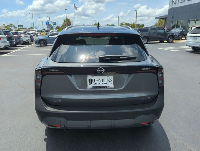 2025 Nissan Kicks SV AWD - Photo 7