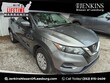 Nissan Rogue Sport