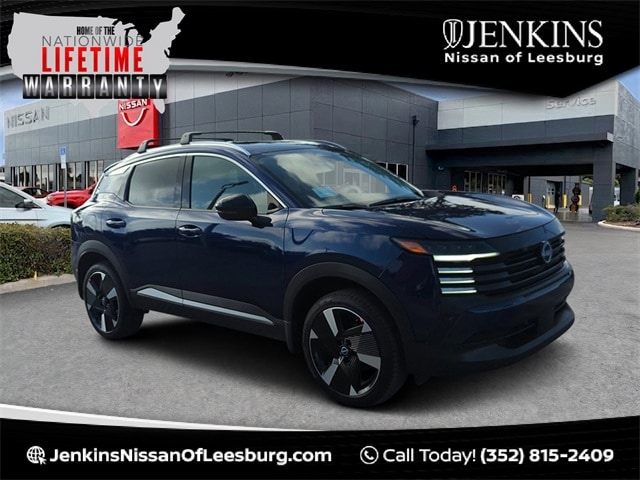 2026 Nissan KICKS SR's photo