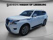  Nissan Armada