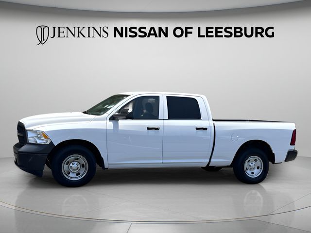 2023 RAM Ram 1500 Classic Tradesman - Photo 10