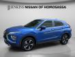 Certified 2024 Mitsubishi Eclipse Cross SE SUV