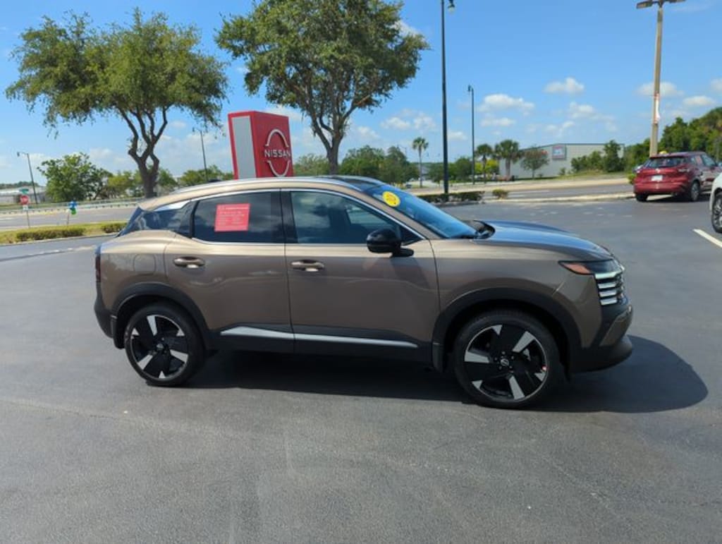 Certified 2026 Nissan Kicks SR SUV