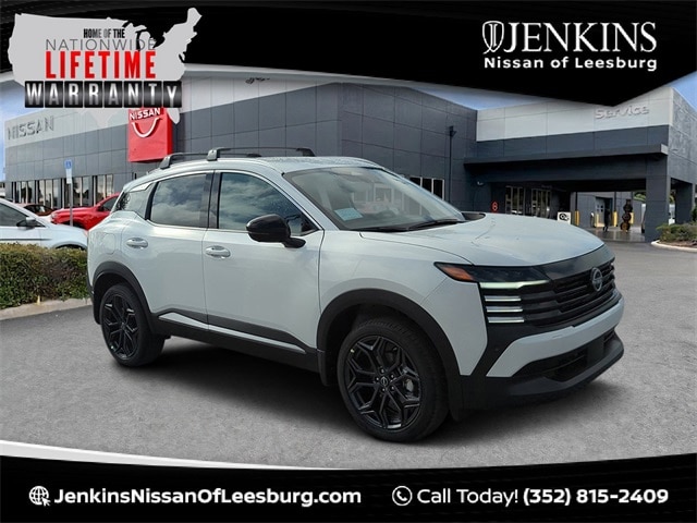 2026 Nissan KICKS SR's photo