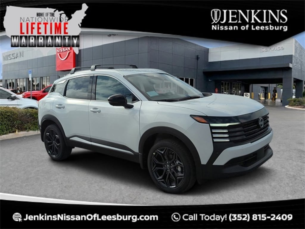 New 2026 Nissan Kicks SR SUV