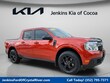  Ford Maverick