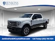 Ford Super Duty