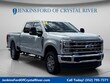  Ford Super Duty