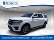 Ford Expedition Max