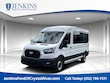  Ford Transit Commercial