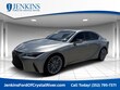LEXUS IS 300