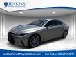 Used 2023 Lexus IS 300 IS 300 Sedan