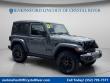 Certified 2023 Jeep Wrangler Willys SUV