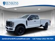 Ford Super Duty