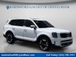 Certified 2024 Kia Telluride EX SUV