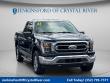 Used 2021 Ford F-150 XLT Truck SuperCab Styleside