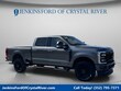  Ford Super Duty