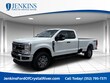 Ford Super Duty