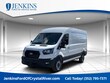 Ford Transit-250 Cargo