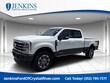  Ford Super Duty