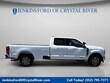  Ford Super Duty