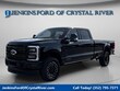 Ford Super Duty
