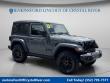 Certified 2023 Jeep Wrangler Willys SUV