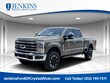  Ford Super Duty