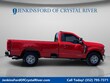  Ford Super Duty