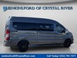  Ford Transit Commercial