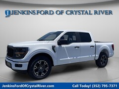 2025 Ford F-150 STX Truck SuperCrew Cab